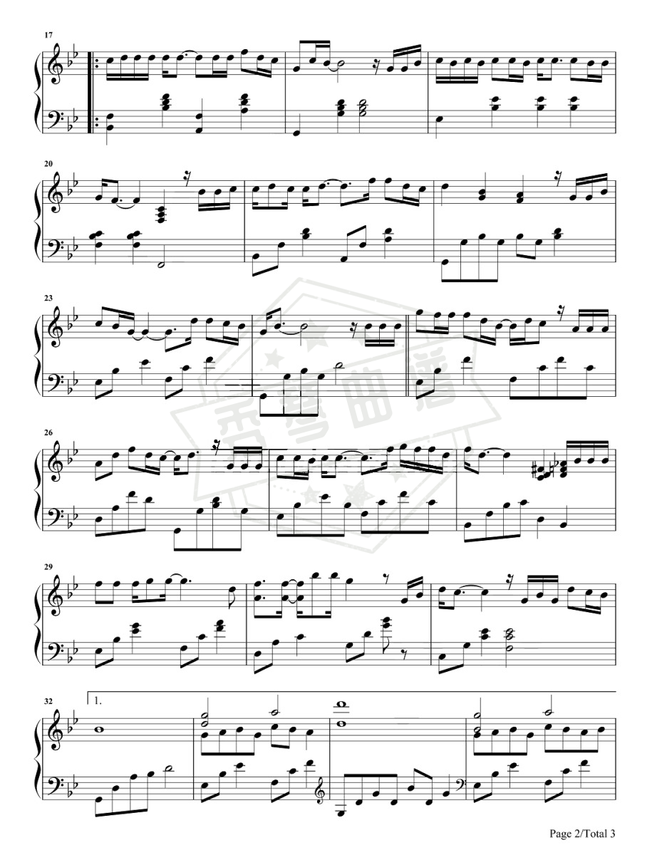 图片[2]-隔壁老樊《我曾》钢琴谱-秀琴曲谱网