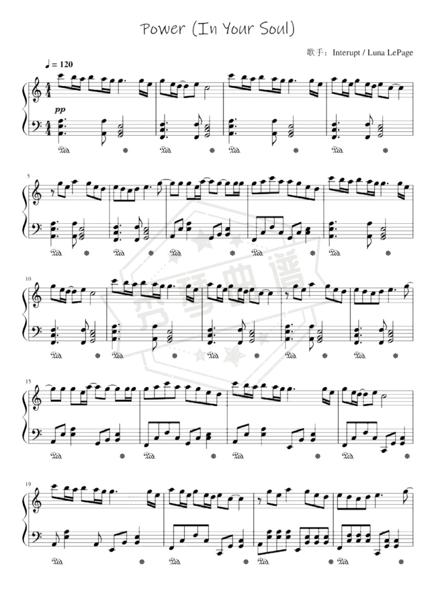 《Power (In Your Soul)》钢琴五线谱c调演奏版(Interupt)-秀琴曲谱网