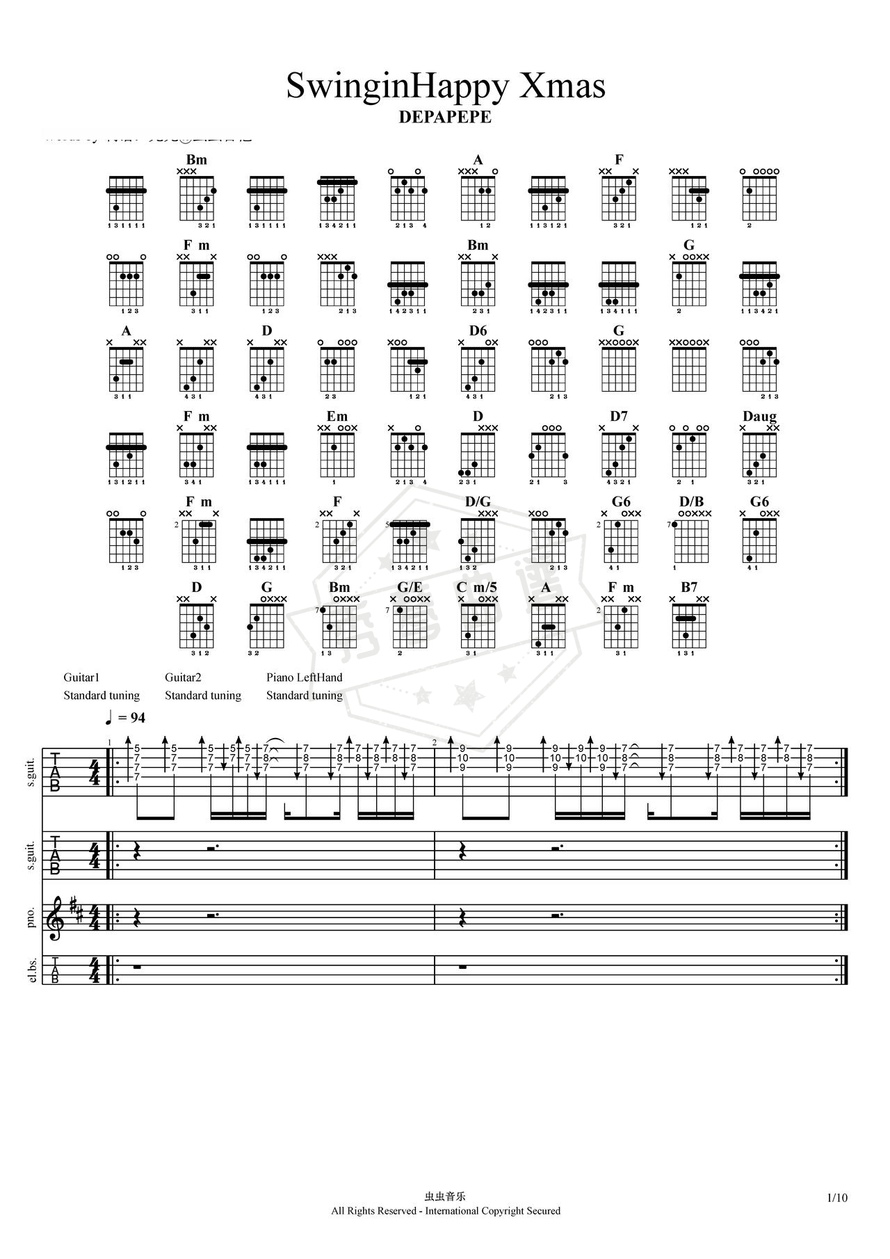 《SwinginHappy Xmas》吉他简谱D调双吉他谱（depapepe）-秀琴曲谱网
