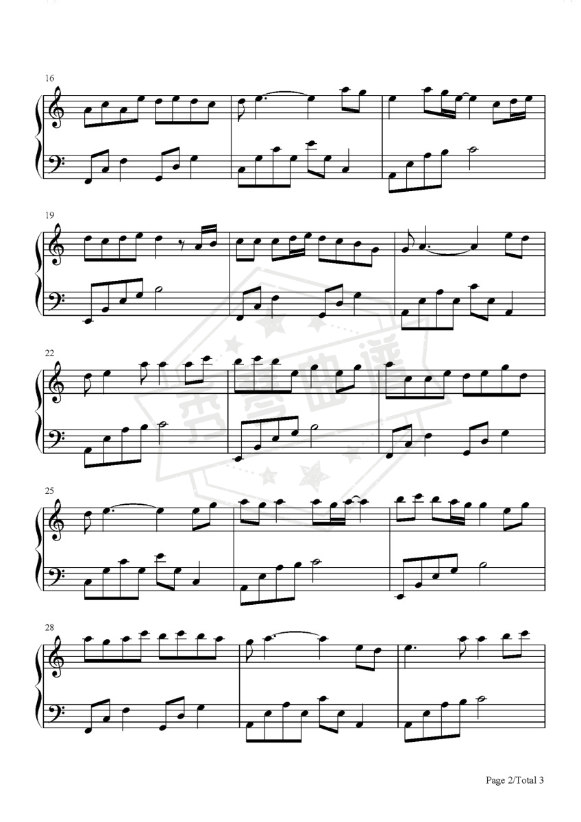 图片[2]-孤城-秀琴曲谱网