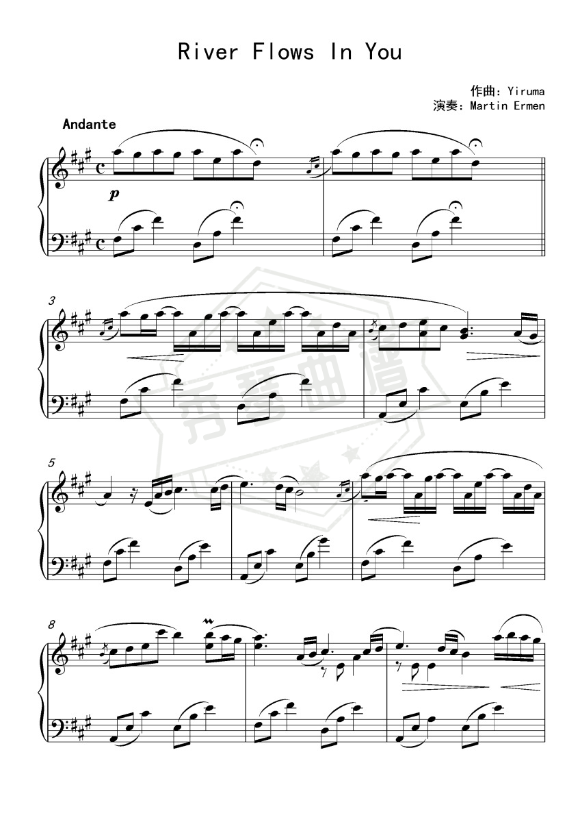River flows in you【Martin Ermen】-秀琴曲谱网