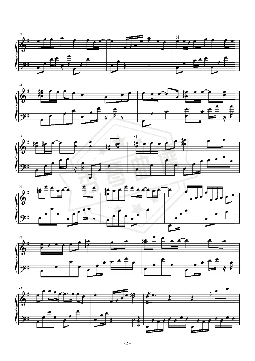 图片[2]-周深-G《若思念便思念》（全新精编+完整版）-秀琴曲谱网