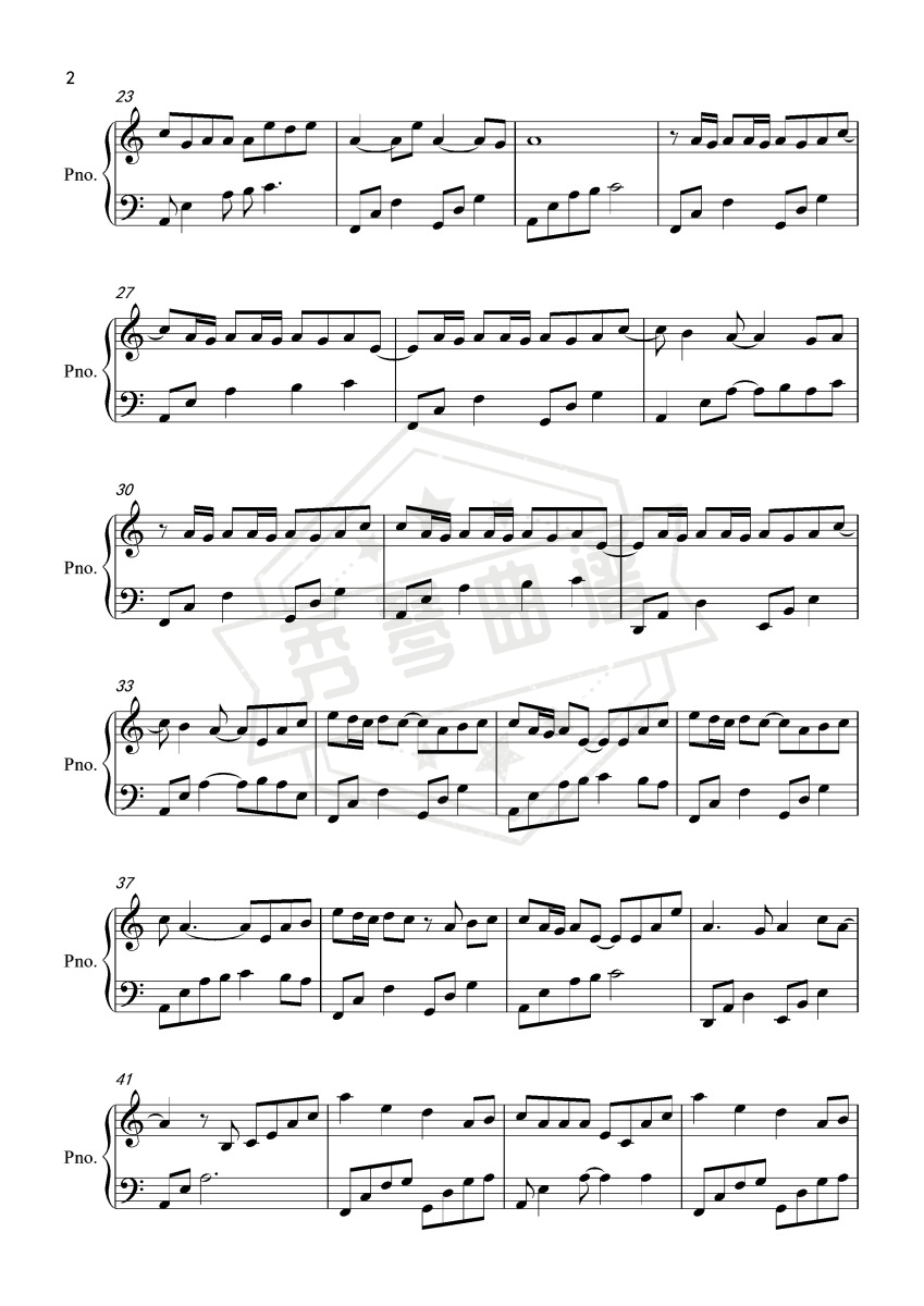 图片[2]-阿悄《海海海》C调简单版-秀琴曲谱网