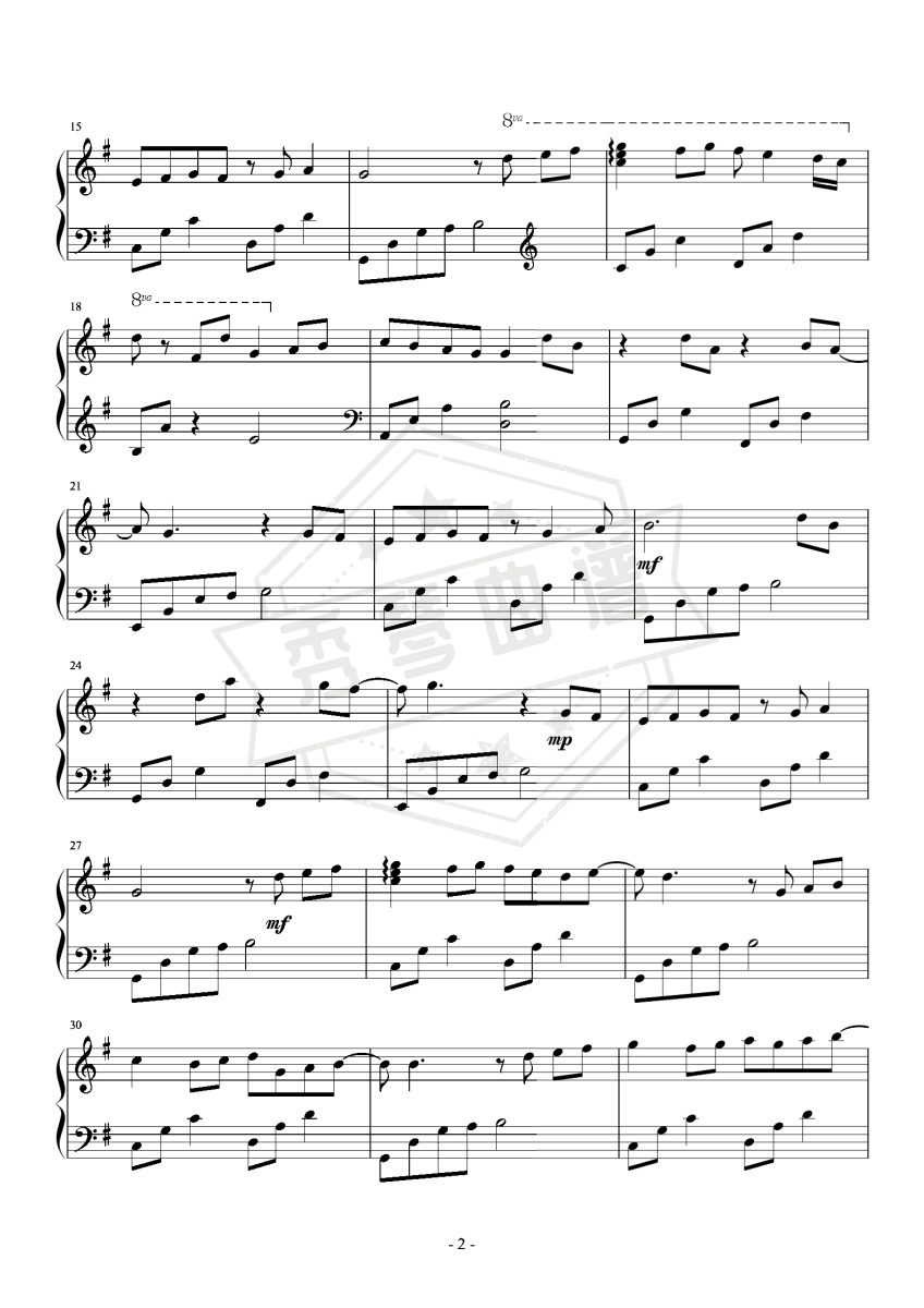 图片[2]-《遇见》钢琴五线谱g调演奏版-秀琴曲谱网