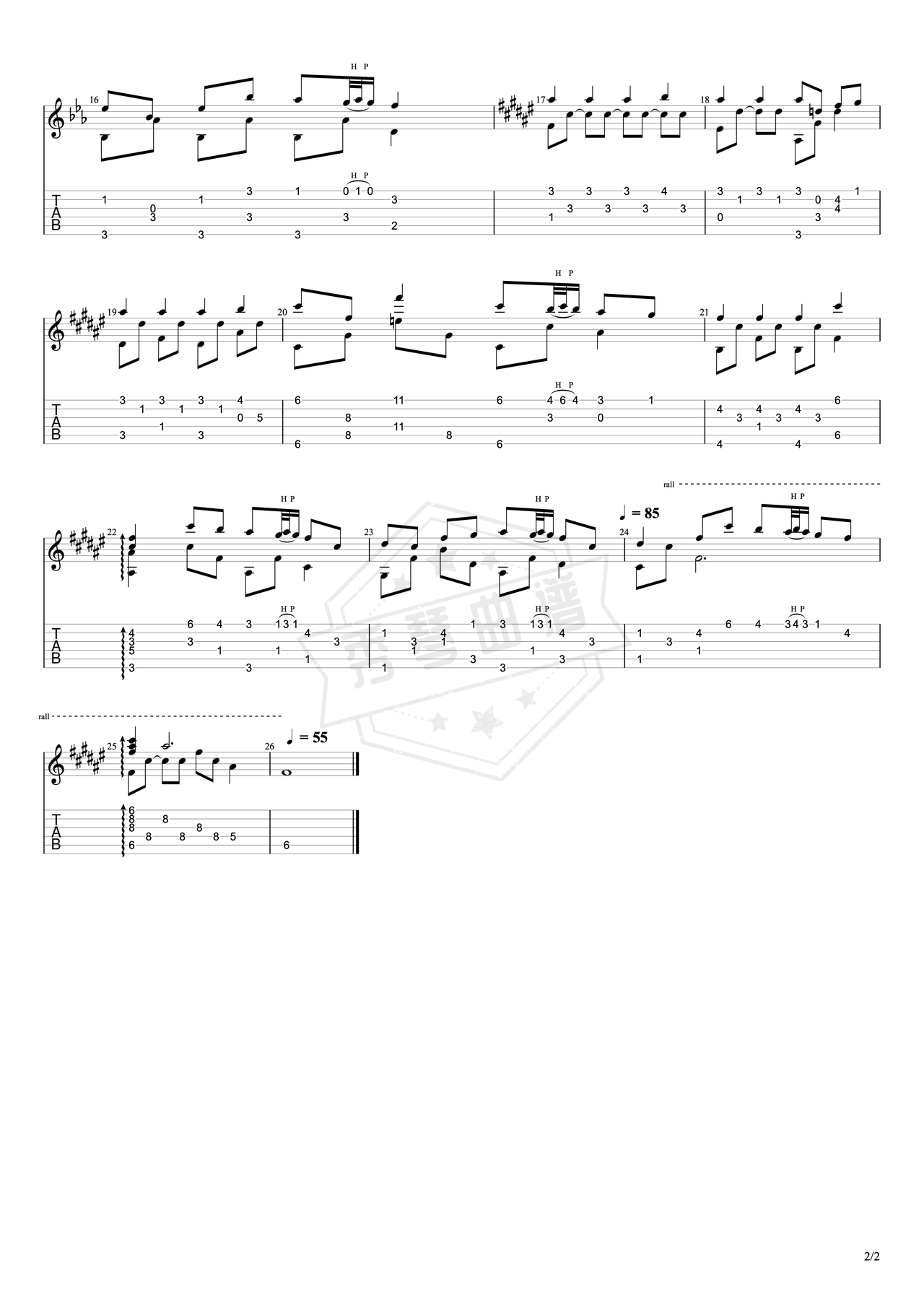 图片[2]-《皎洁的笑颜》吉他简谱Eb调指弹谱（陈致逸/HOYOmix）-秀琴曲谱网