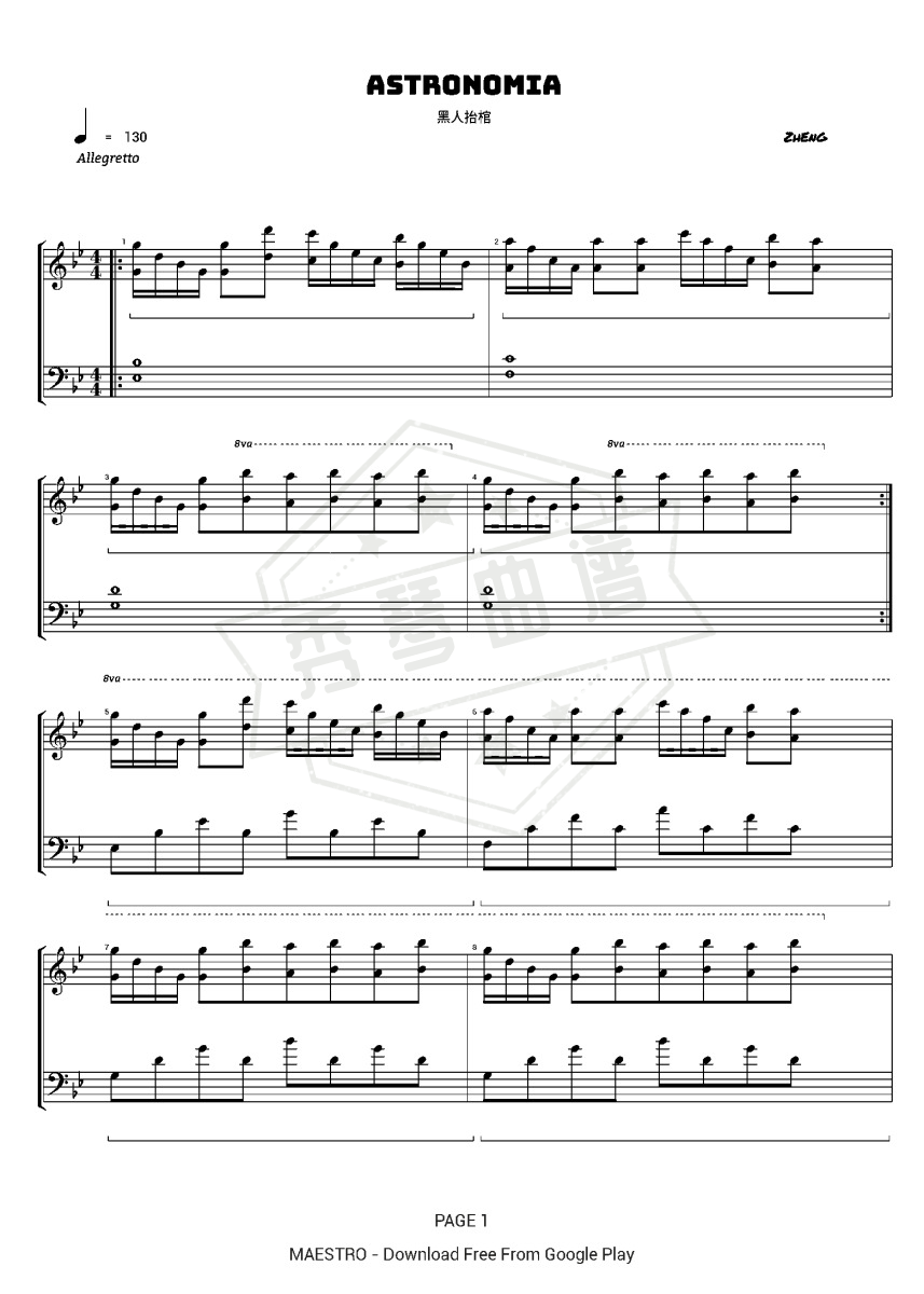 《Astronomia》钢琴五线谱b调演奏版-秀琴曲谱网