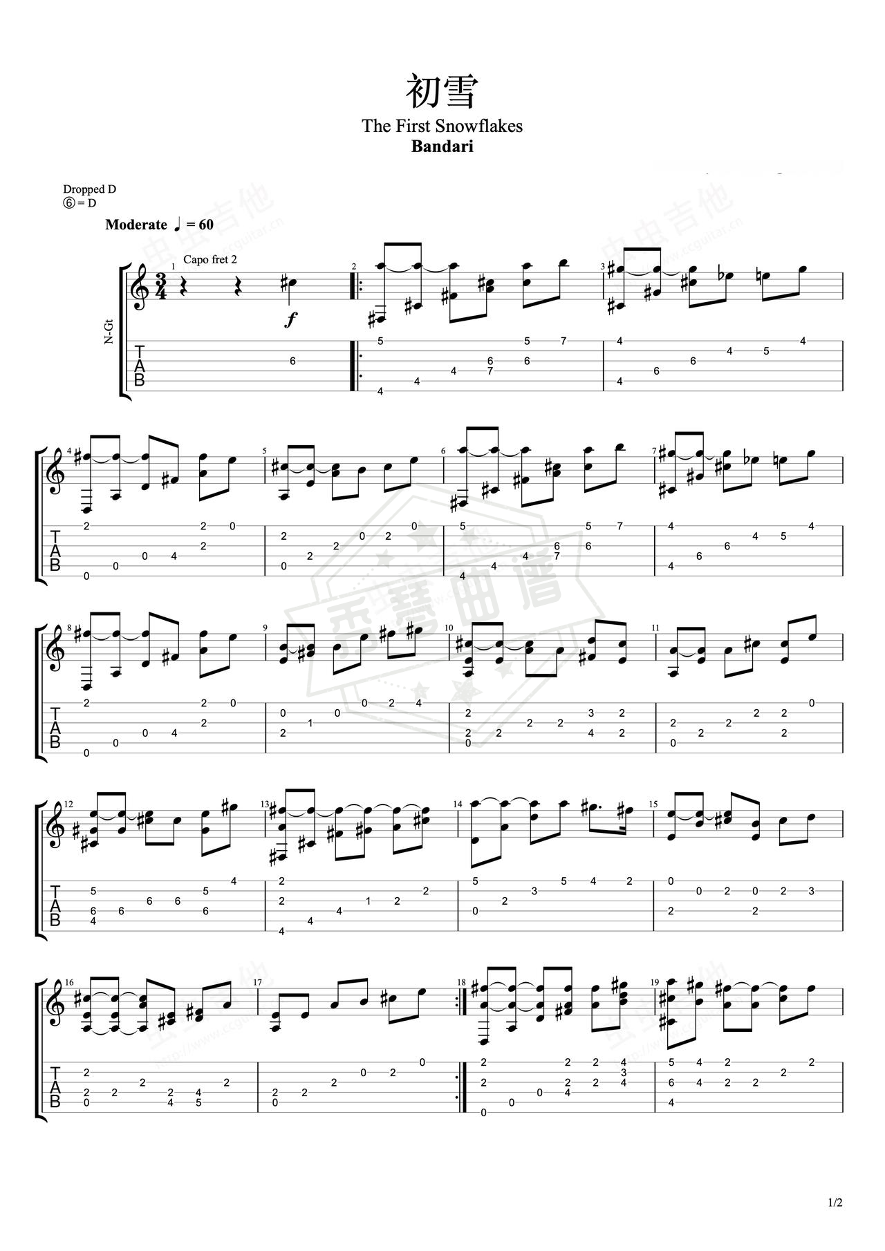 《初雪》吉他简谱B/Cb指弹谱（班得瑞）-秀琴曲谱网