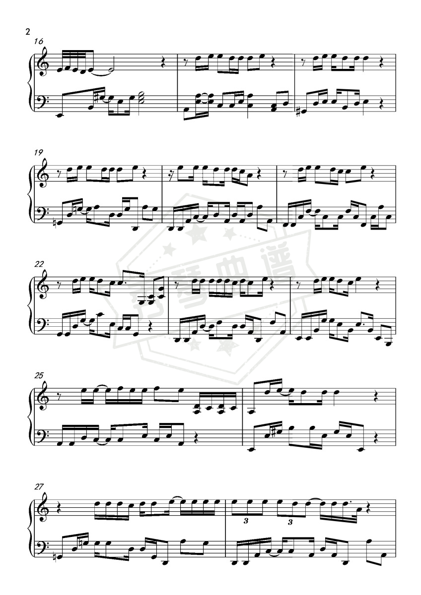 图片[2]-加州旅馆-秀琴曲谱网