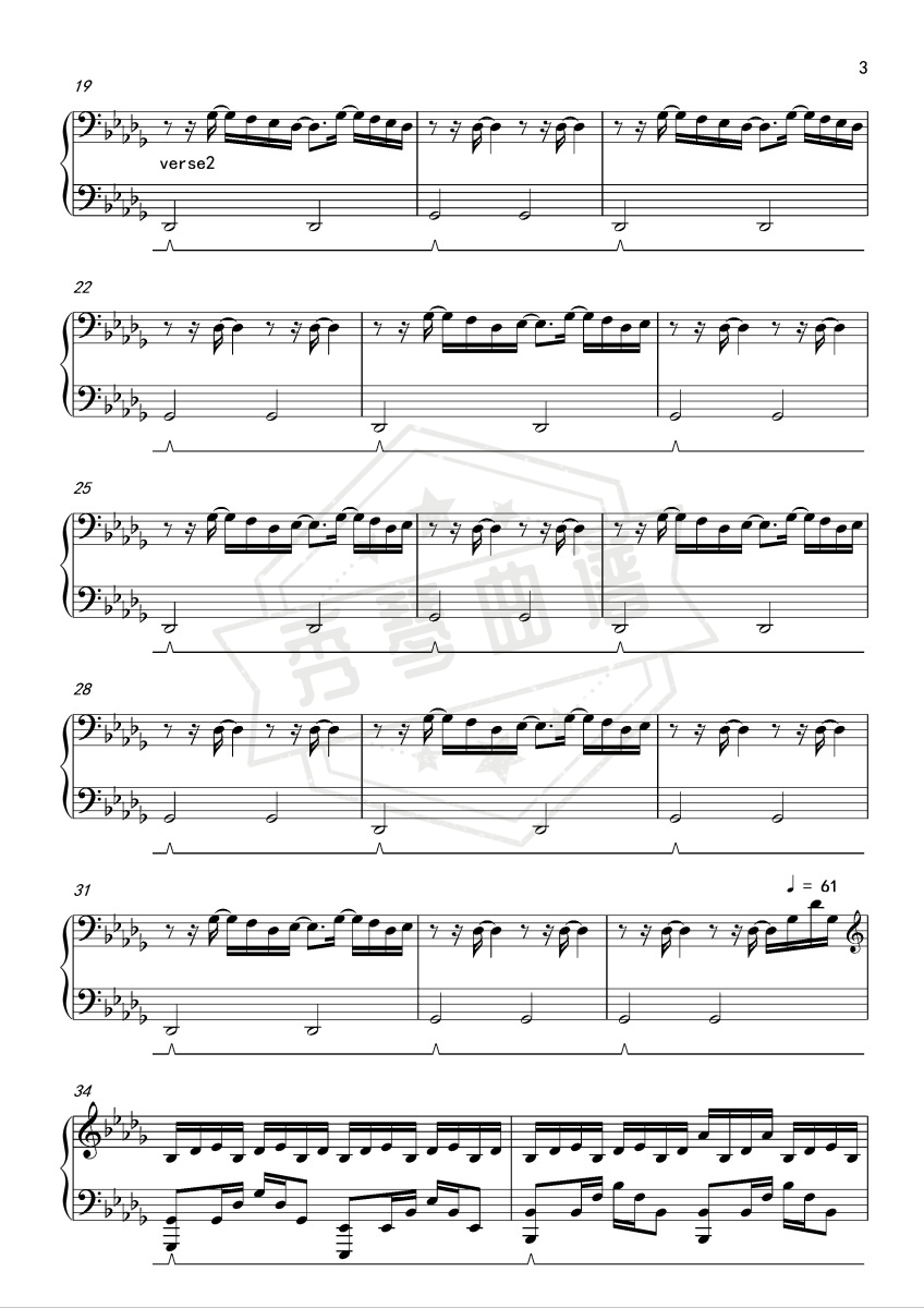 图片[2]-evermore (feat. Bon Iver) – Taylor Swift 钢琴伴奏-秀琴曲谱网