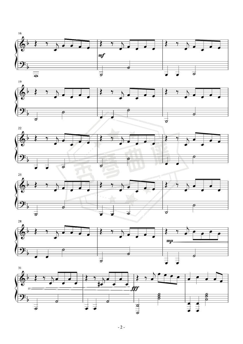 图片[2]-《Victory》（节选）拜厄难度，一样很震撼哦，新手福音~-秀琴曲谱网