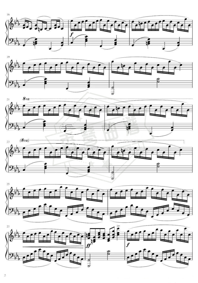 图片[2]-Maksim Mrvica《克罗地亚狂想曲》钢琴谱-秀琴曲谱网