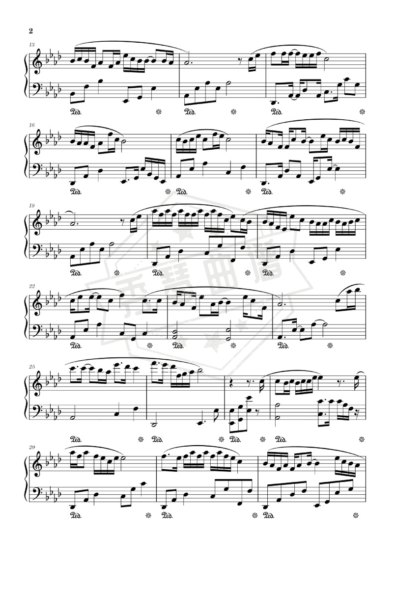 图片[2]-枕着光的她 任素汐 钢琴谱原调降A-秀琴曲谱网
