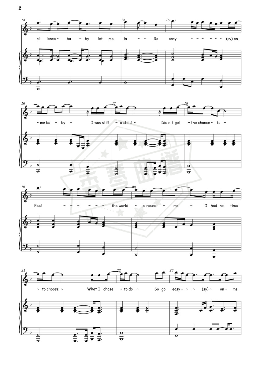 图片[2]-Easy On Me （弹唱谱附歌词与歌词旋律）Adele-秀琴曲谱网