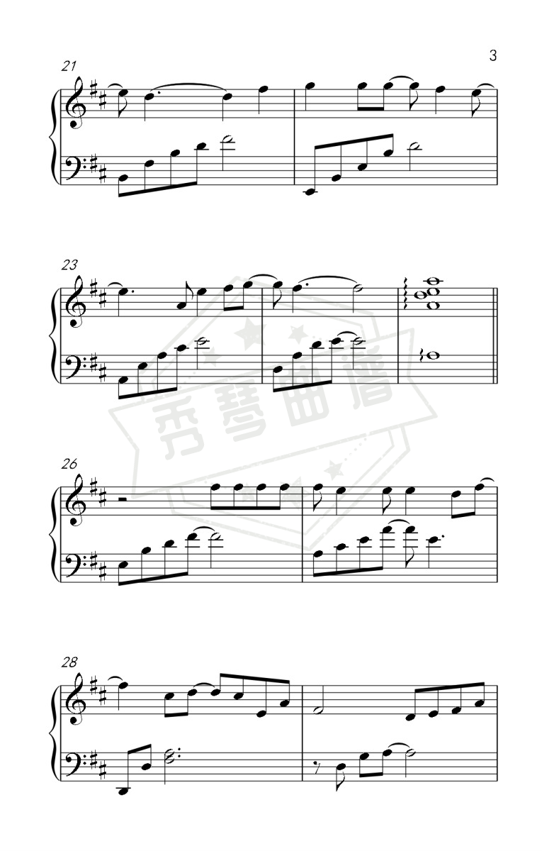 图片[2]-《你还要我怎样》钢琴简谱d调演奏版-秀琴曲谱网