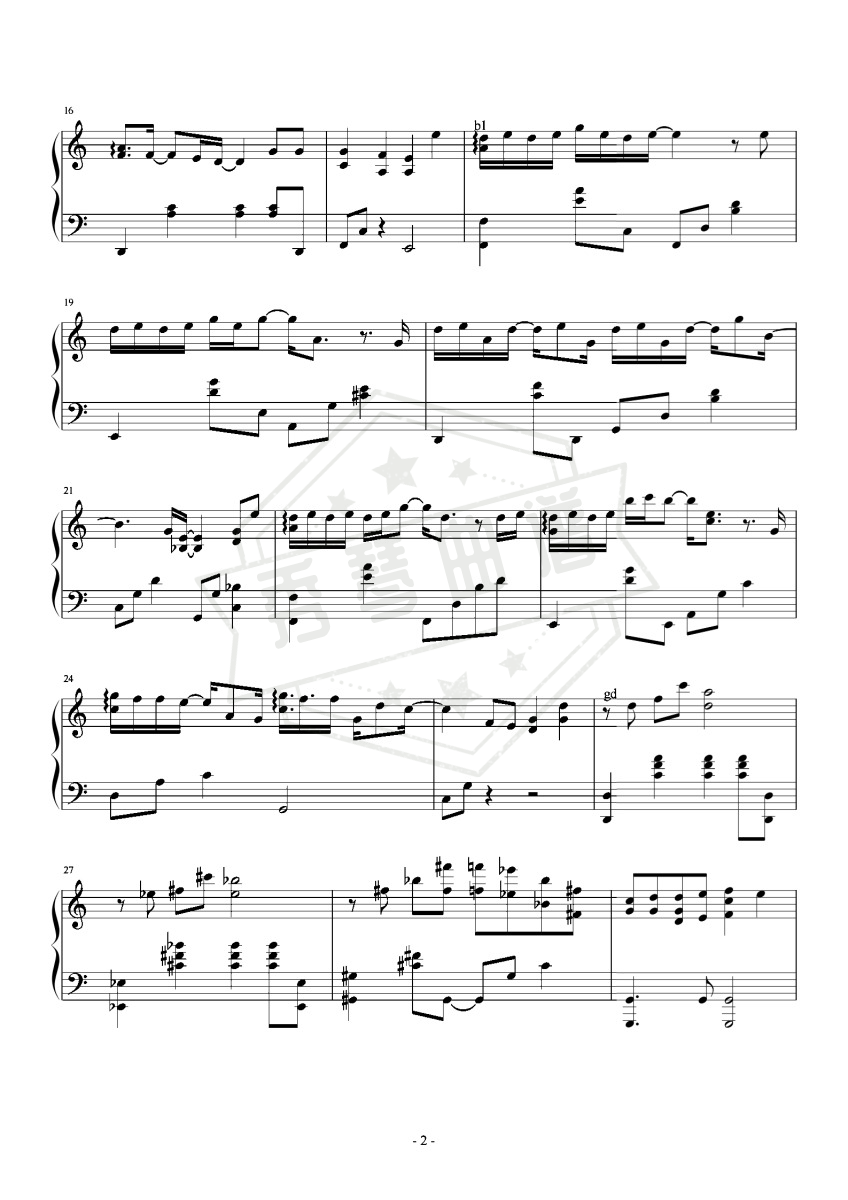 图片[2]-薛之谦-C《怪咖》（全新精编+段落优化）-秀琴曲谱网