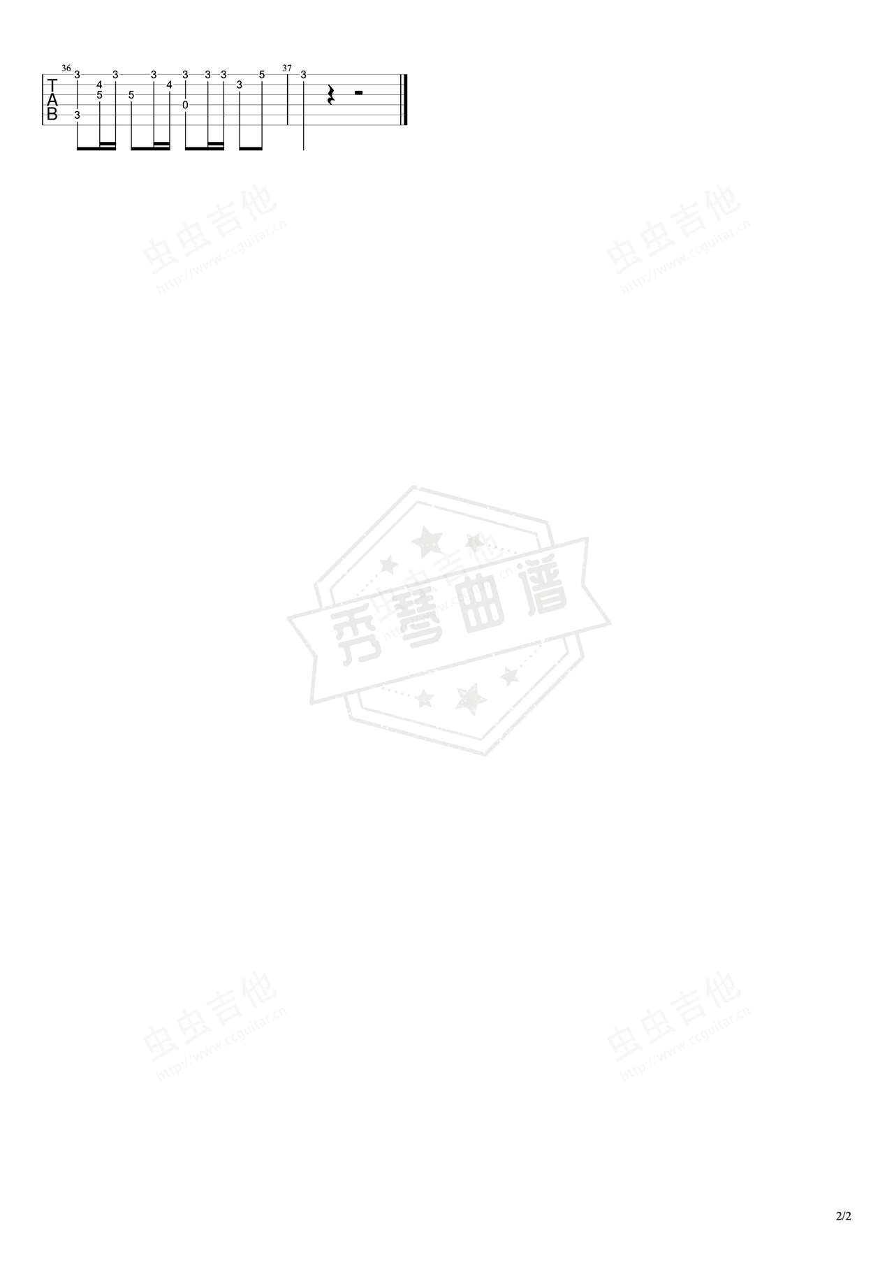 图片[2]-《一样的月光》吉他简谱Ab调指弹谱（徐佳莹）-秀琴曲谱网