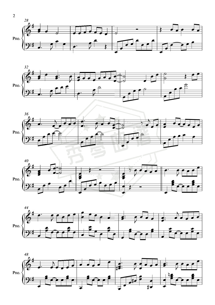 图片[2]-不谓侠【整合扒制改编版】-秀琴曲谱网
