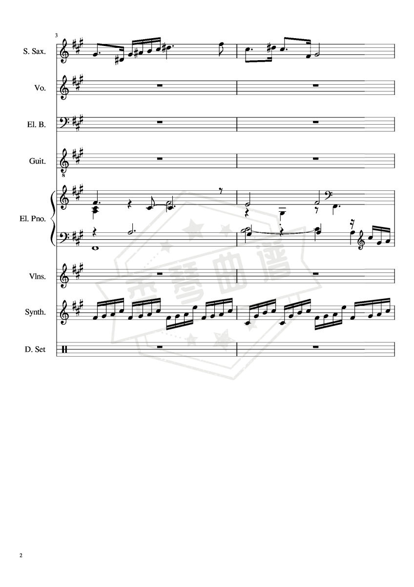 图片[2]-【高度还原】向天再借五百年-秀琴曲谱网