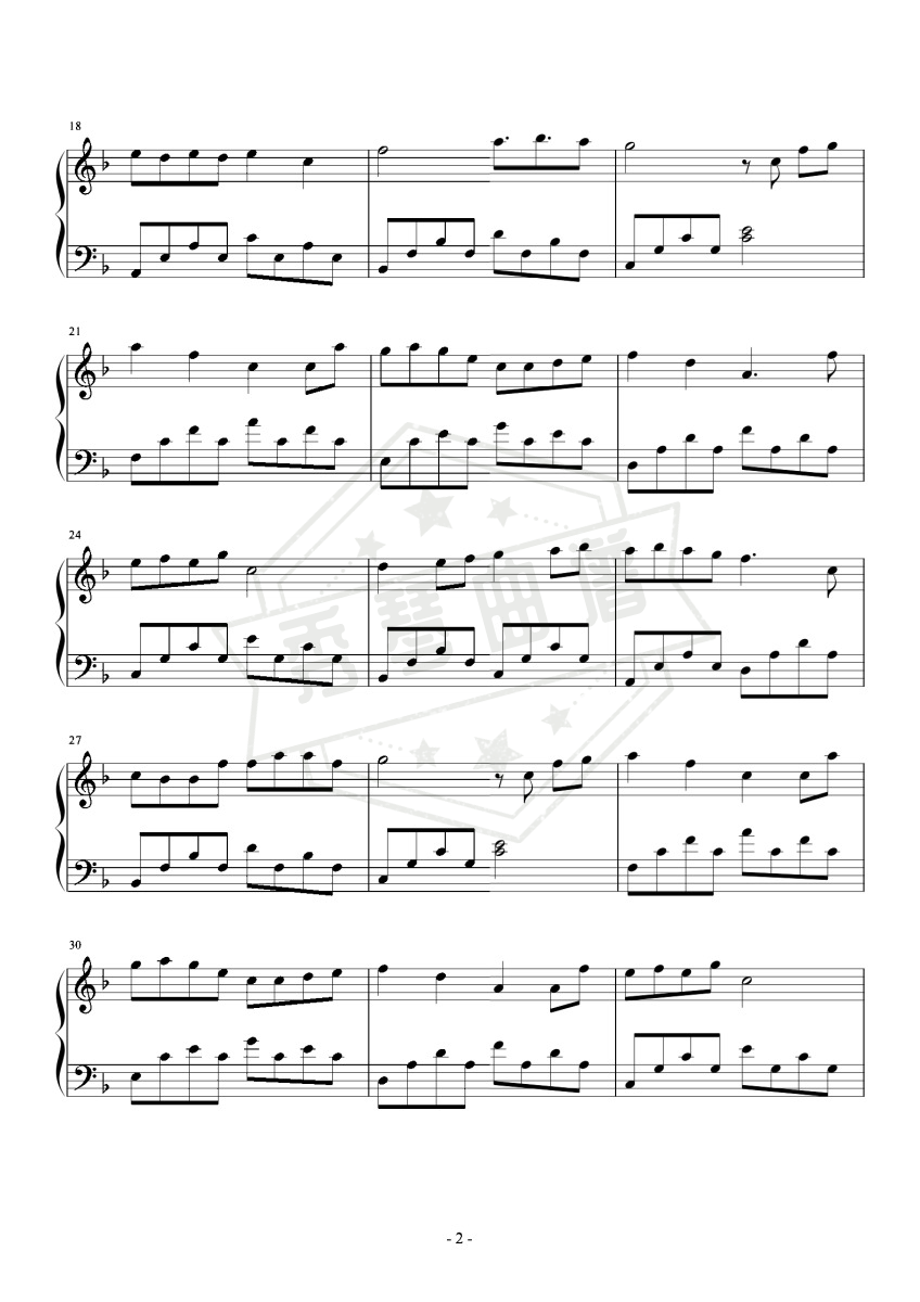 图片[2]-《小酒窝》林俊杰，拜厄难度，简单好听-秀琴曲谱网
