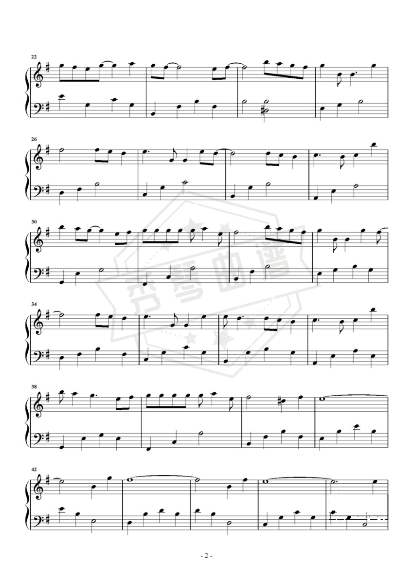 图片[2]-红玫瑰 张碧晨-秀琴曲谱网