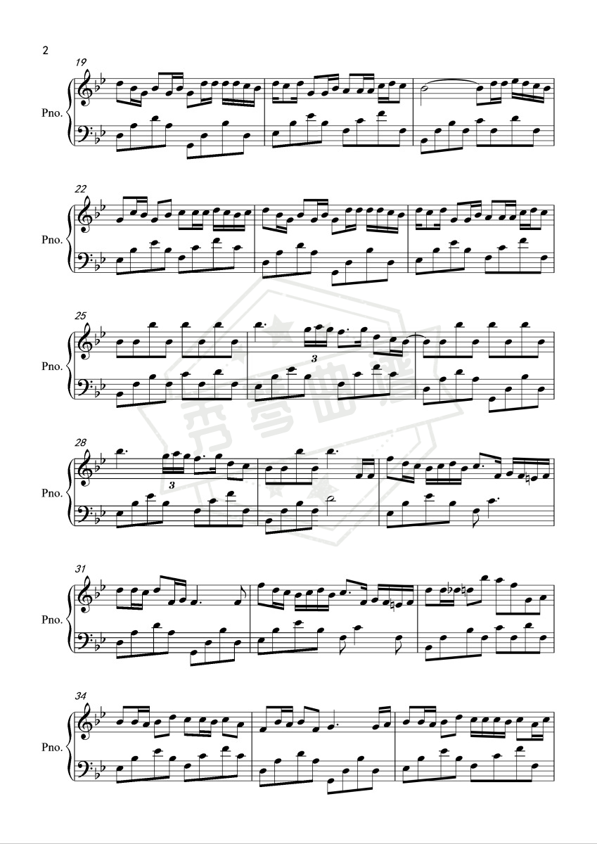 图片[2]-热爱105°C的你— 阿肆【原调初级】-秀琴曲谱网