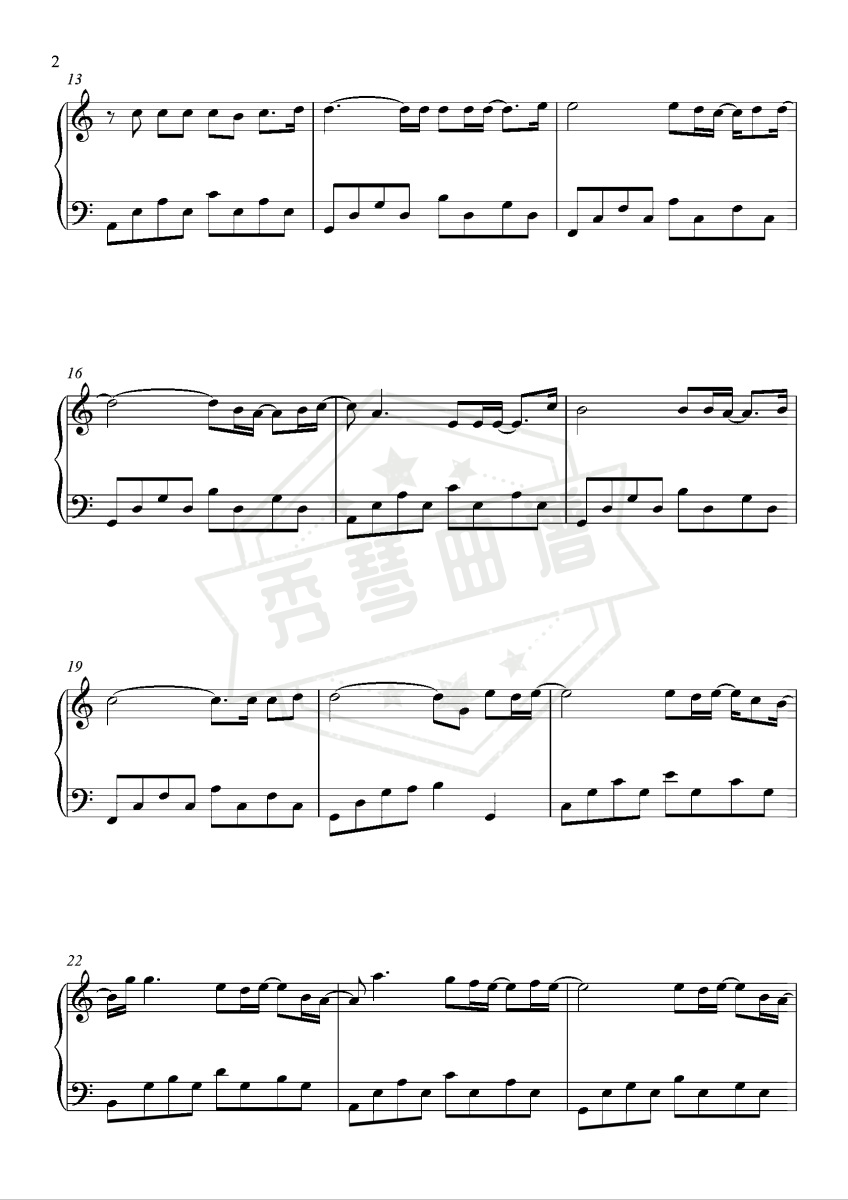 图片[2]-《可惜没如果》钢琴五线谱c调演奏版-秀琴曲谱网