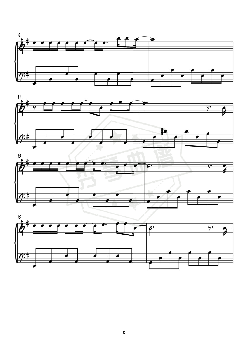 图片[2]-有没有人告诉你（简单好听）-秀琴曲谱网