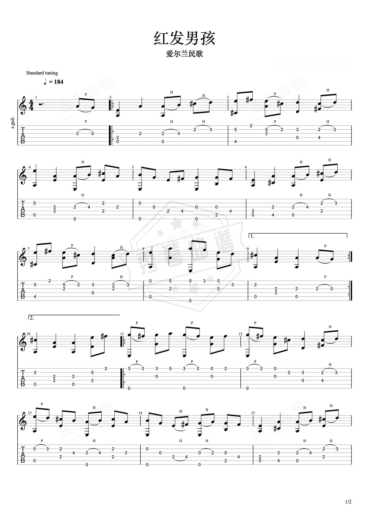 《红发男孩》吉他简谱C调指弹谱（Traditional-Irish Reel）-秀琴曲谱网