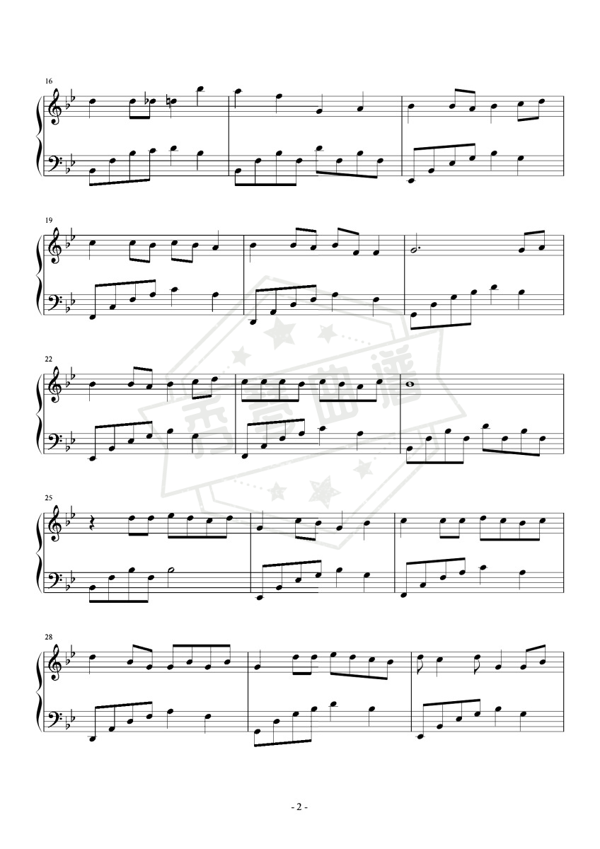 图片[2]-热爱105度的你 阿肆  简易版-秀琴曲谱网