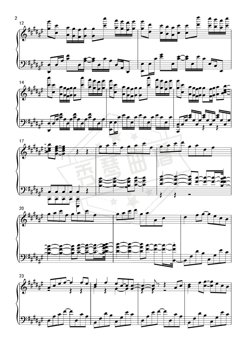 图片[2]-打上花火-米津玄师  极限还原爆燃版-秀琴曲谱网