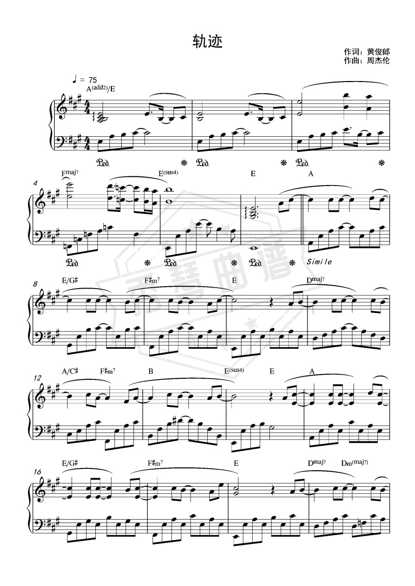 周杰伦-《轨迹》精编钢琴独奏-秀琴曲谱网