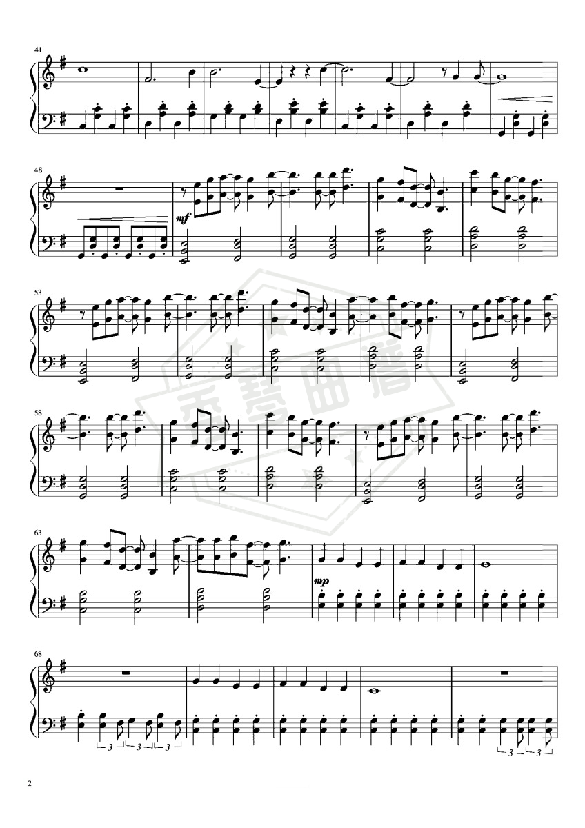 图片[2]-Sing Me To Sleep-秀琴曲谱网