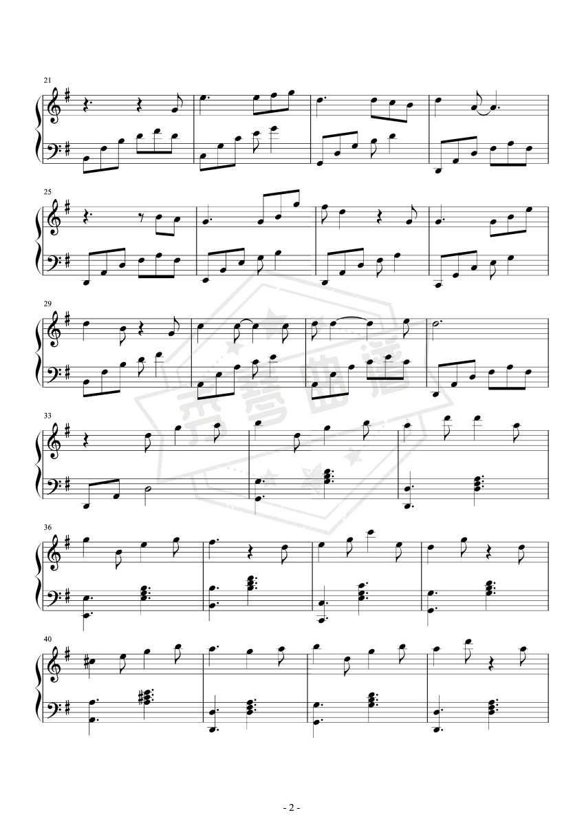 图片[2]-如果有来生-谭维维G大调-秀琴曲谱网