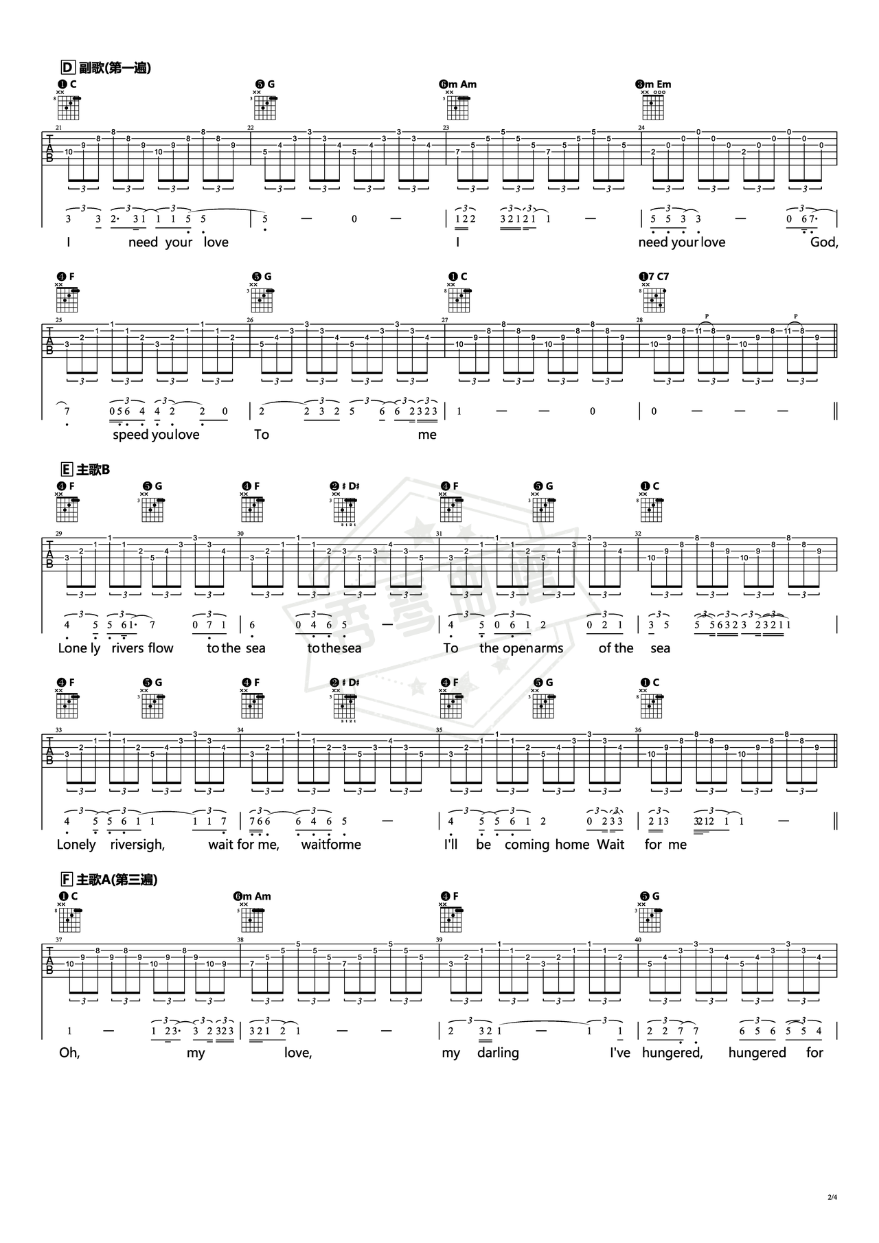 图片[2]-《Unchained Melody（奔放的旋律）》吉他简谱C调弹唱谱（The Righteous Brothers（正直兄弟））-秀琴曲谱网