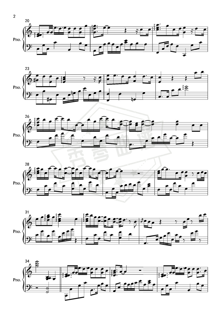 图片[2]-你就不要想起我【昼夜版独奏】-秀琴曲谱网