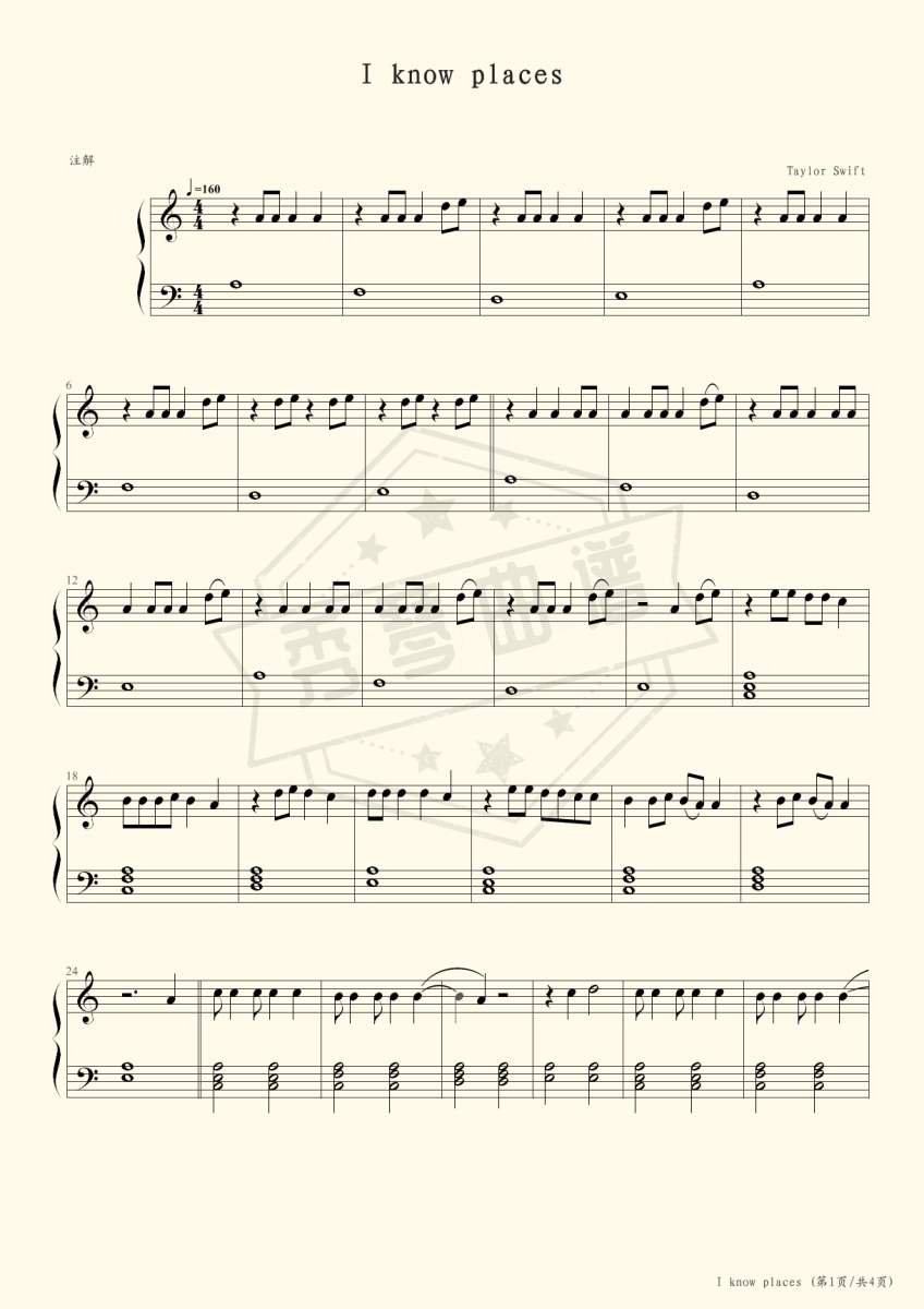 I Know Places-Taylor Swift-秀琴曲谱网