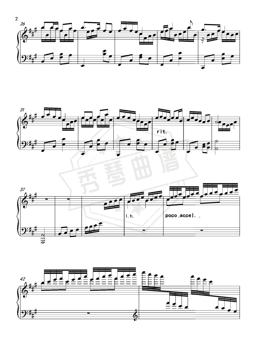 图片[2]-探清水河（钢琴独奏）-秀琴曲谱网