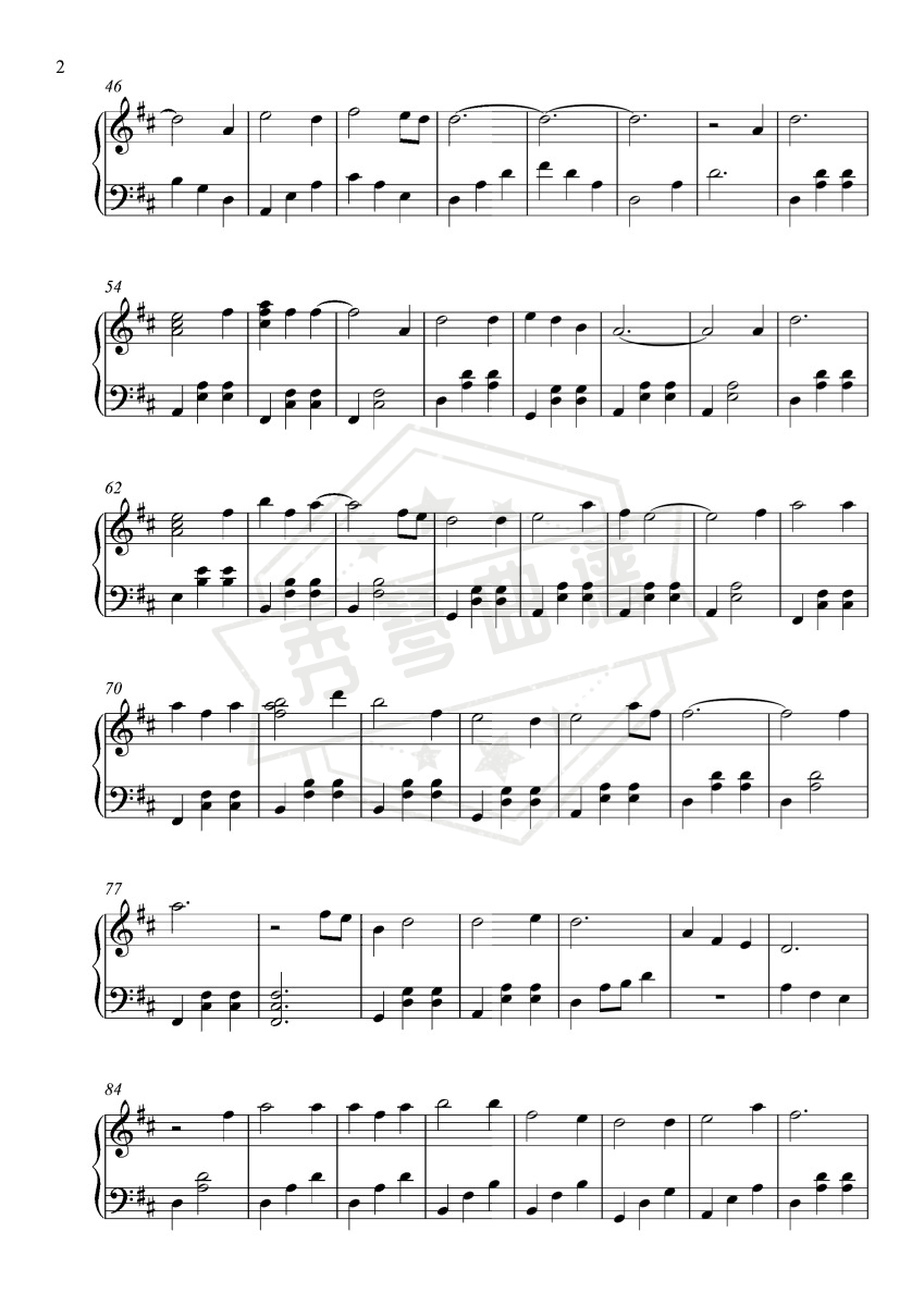 图片[2]-成都（原调）-秀琴曲谱网