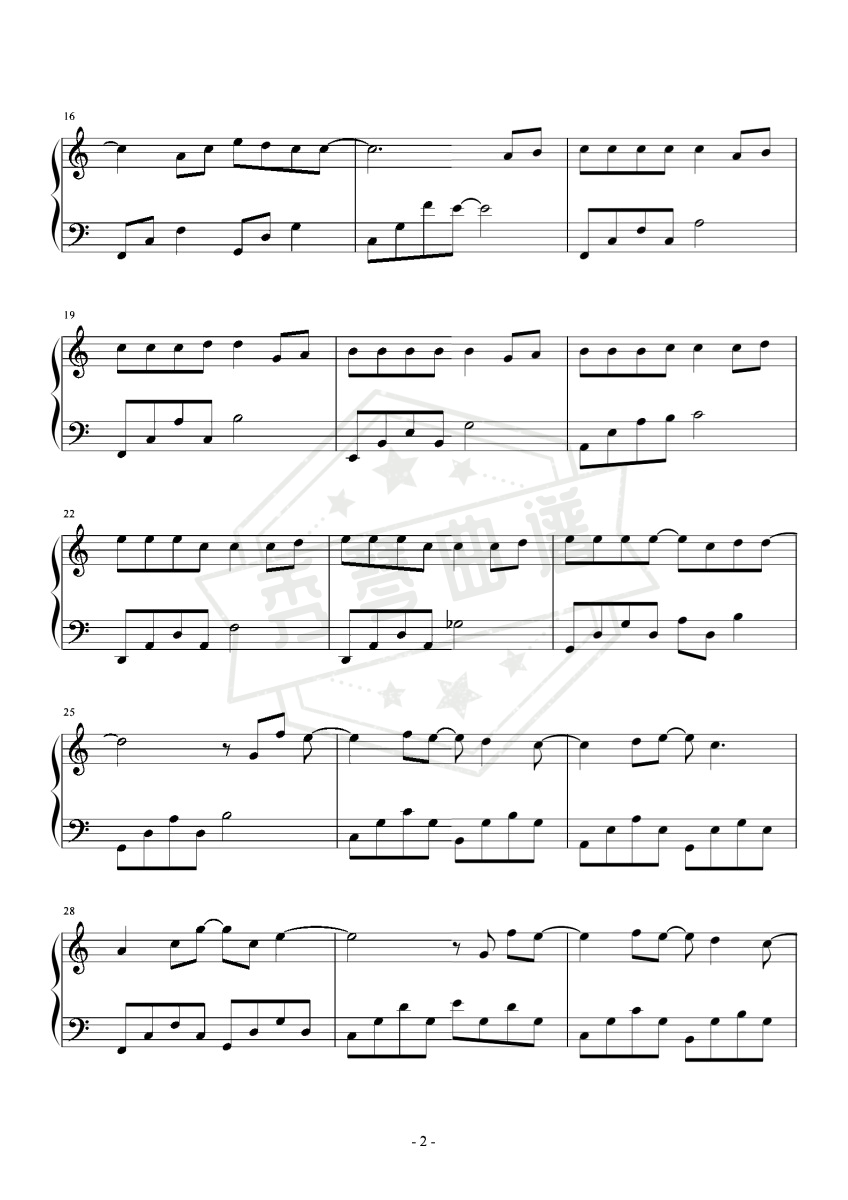 图片[2]-告白气球 C调简易版 周杰伦-秀琴曲谱网