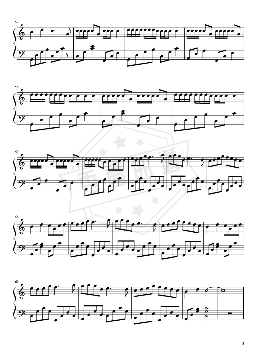图片[2]-魔法城堡 (《洛克王国3: 圣龙的守护》动画电影主题曲)C大调简易版-秀琴曲谱网