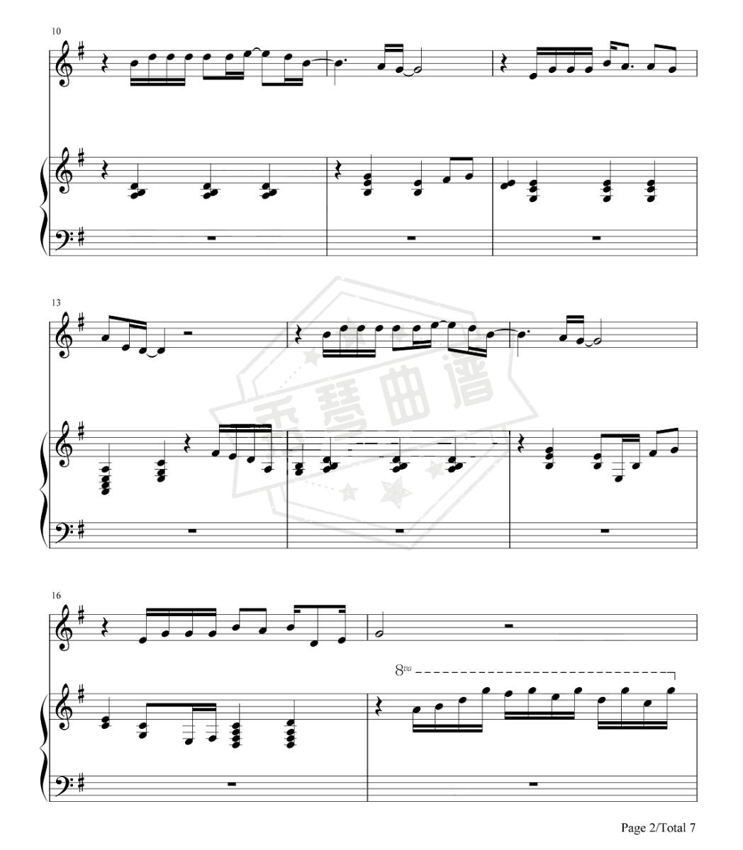 图片[2]-《只想一生跟你走》钢琴五线谱g调演奏版-秀琴曲谱网