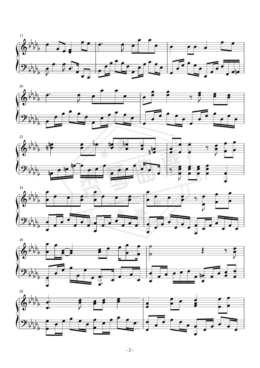 图片[2]-恋爱画板【独奏】 – 锦零 –-秀琴曲谱网