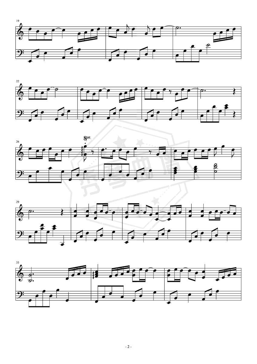 图片[2]-123我爱你-C调简易版-秀琴曲谱网