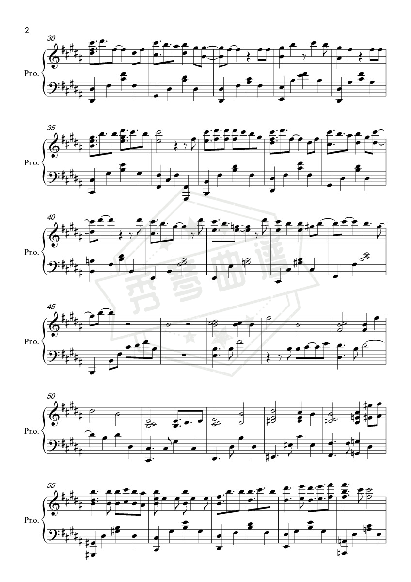 图片[2]-倾城（钢琴独奏版）-秀琴曲谱网