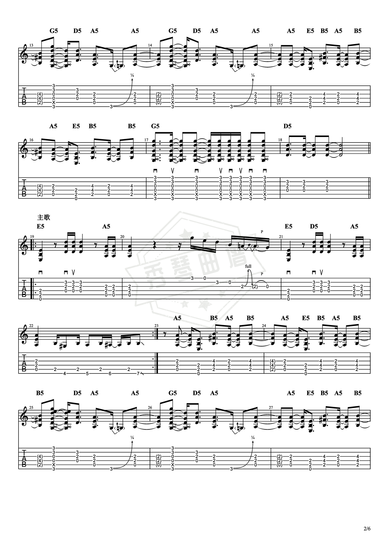 图片[2]-《Back in Black》吉他简谱e调电吉他谱（ACDC）-秀琴曲谱网