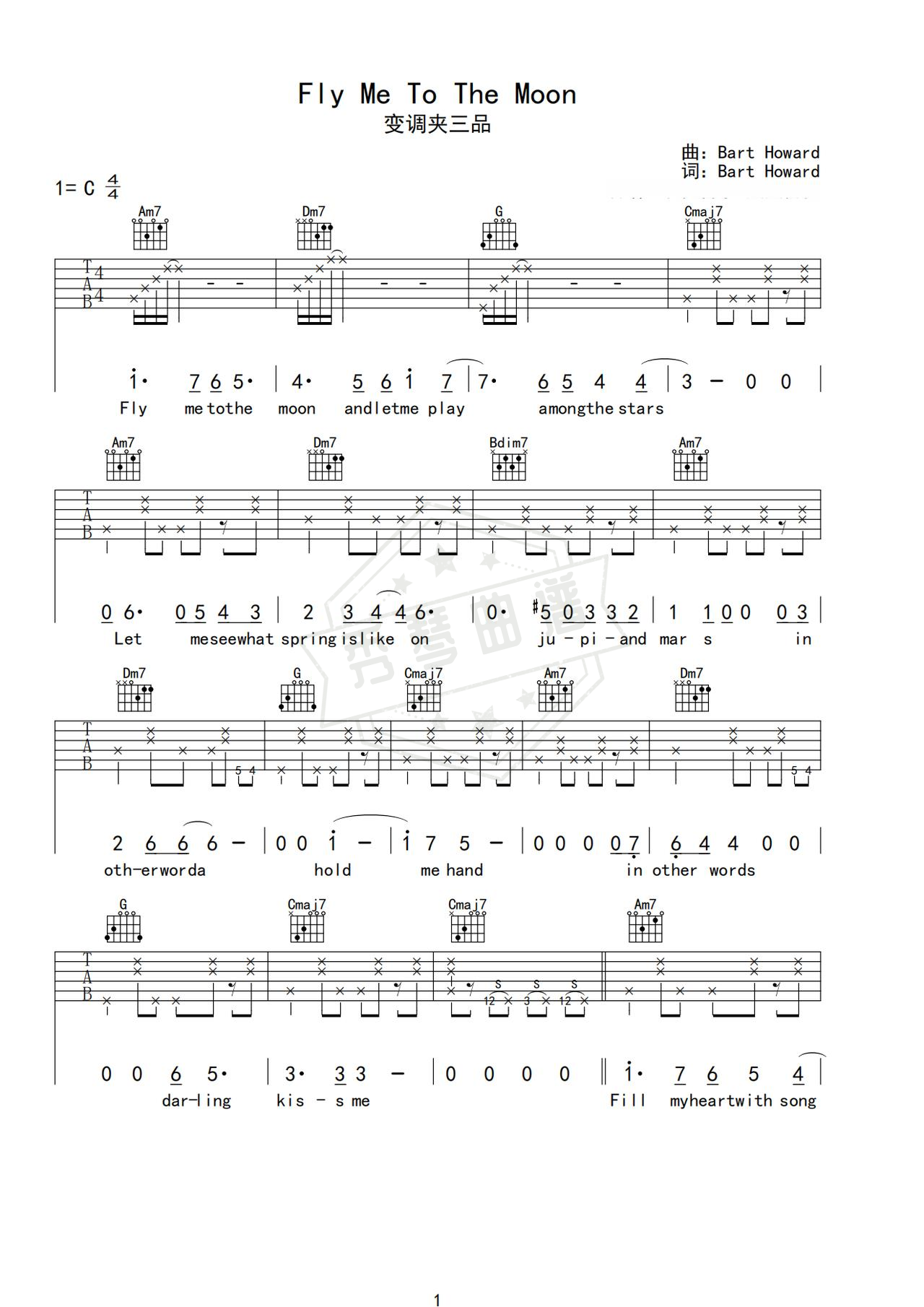 《Fly Me To The Moon》吉他简谱a调弹唱谱（Bart Howard）-秀琴曲谱网