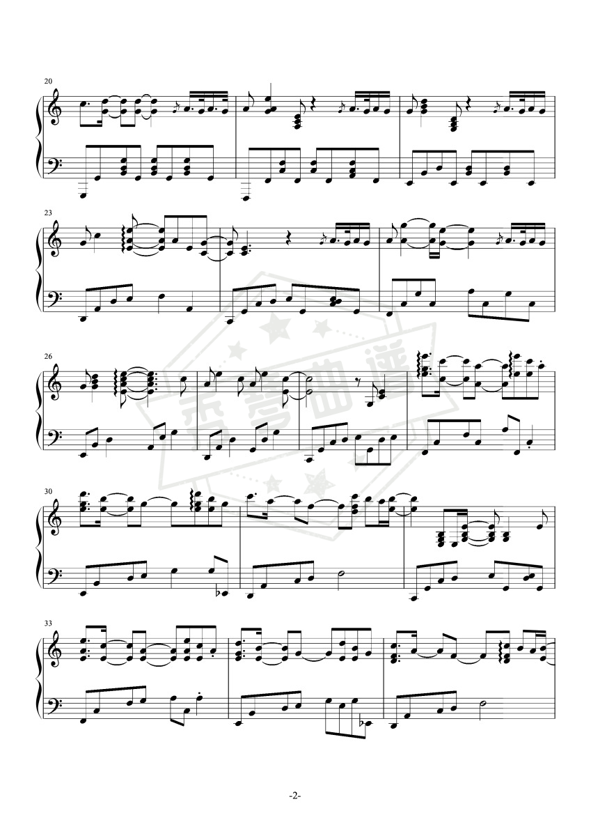 图片[2]-空空如也（C调版）-秀琴曲谱网