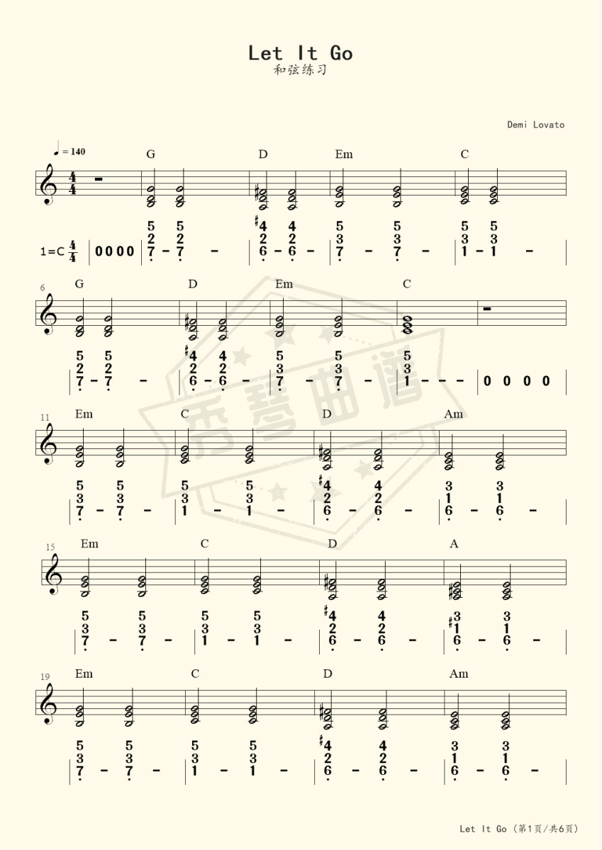Let It Go（和弦练习，乐队伴奏）-秀琴曲谱网