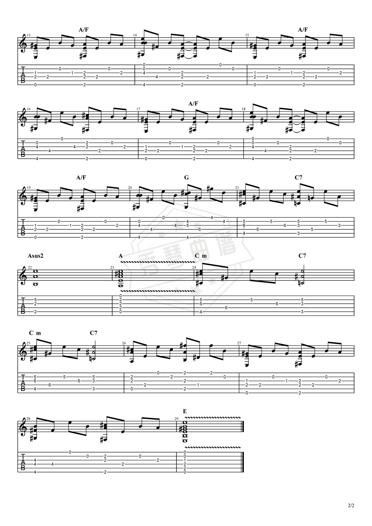 图片[2]-《黑眼圈》吉他简谱E调弹唱谱（陈绮贞）-秀琴曲谱网