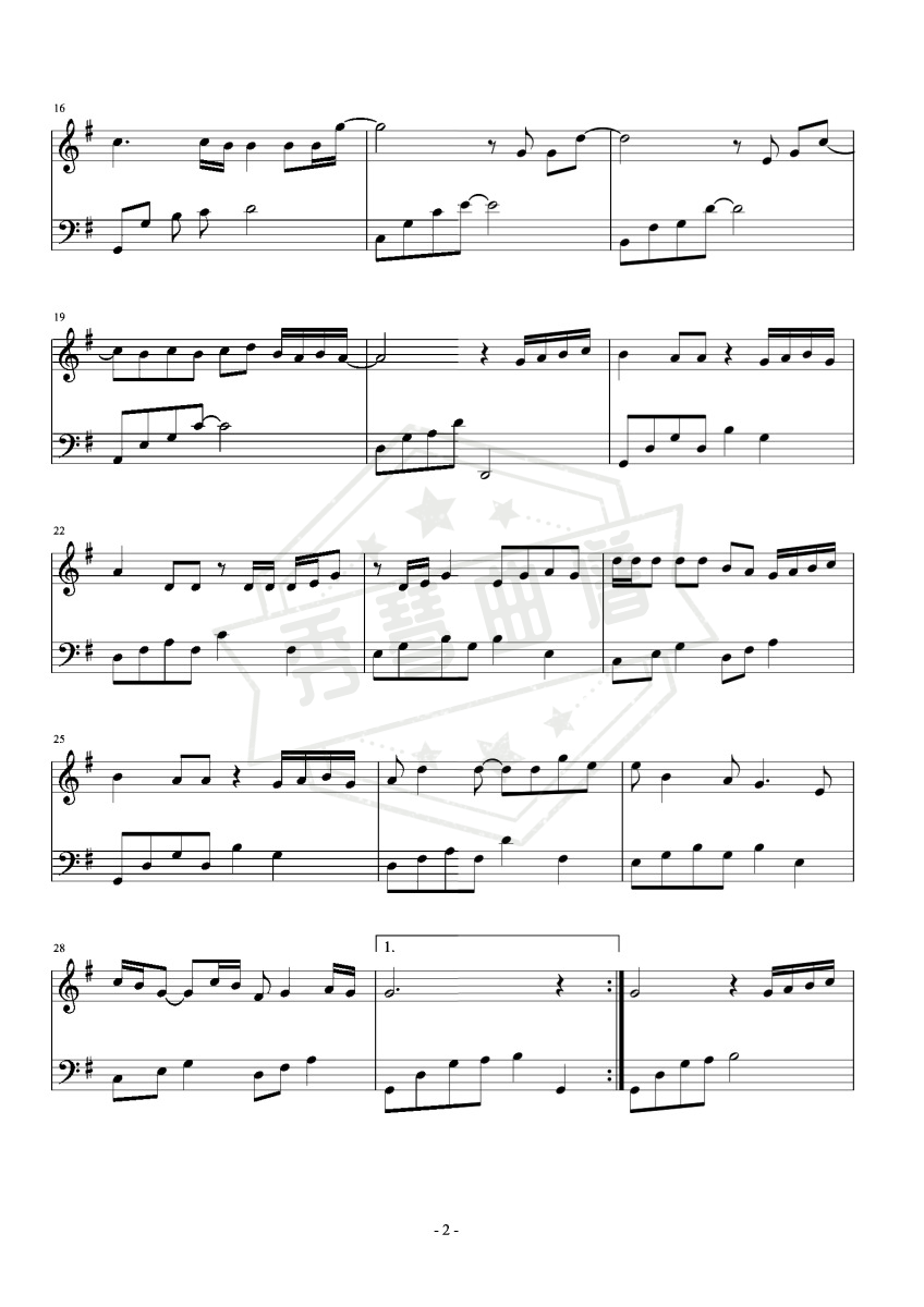 图片[2]-空白格 简易版  流行经典  杨宗纬 蔡健雅-秀琴曲谱网